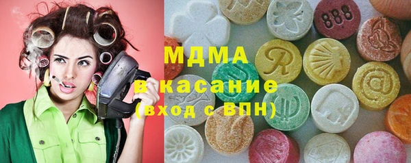 метадон Богданович